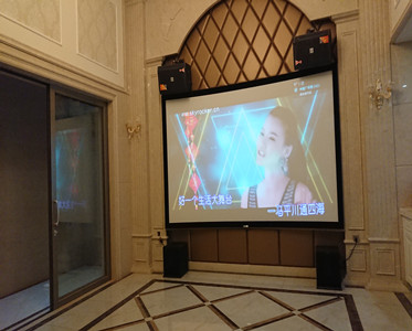 萬(wàn)科紫臺別墅私家影院